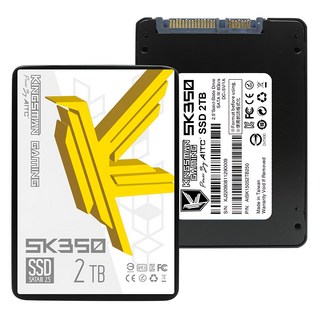 AITC 艾格 SK350 SATAIII SSD 固態硬碟，2.5吋，讀取560MB/s，寫入520MB/s, 2TB