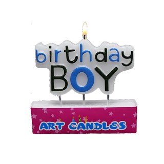 八捌發生日蠟燭 藍色主題 男孩生日 生日派對裝飾 蛋糕裝飾, 1組, 藍色BOY