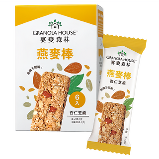GRANOLA HOUSE 宴麥森林 纖脆燕麥棒 - 杏仁芝麻 高纖不甜膩 (6入), 192g, 1盒