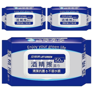 Let-Green 立得清 酒精擦濕巾, 1入, 3包