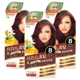 Roudye 柔蝶 何首烏護髮染髮霜 草本護髮 添加小麥蛋白護髮素, 8號 櫻桃酒紅, 3盒