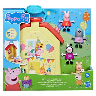 Hasbro 孩之寶 Peppa Pig 粉紅豬小妹 佩佩的派對手提遊戲組 Set, 5個配件, 3歲以上適用, 1盒