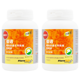 葡萄王 優適金盞花葉黃素, 90顆, 54g, 2罐