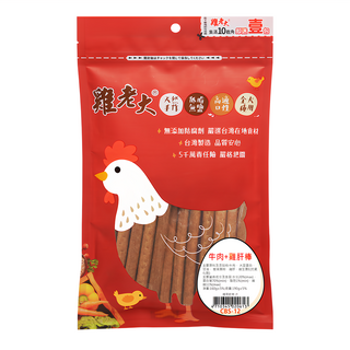 雞老大 牛肉 + 雞肝棒 犬用, 高蛋白 低脂 健康無負擔, 160g, 1包