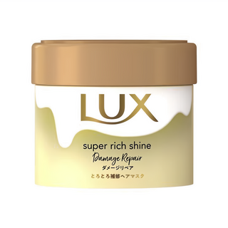 LUX 麗仕 Super Rich Shine 受損髮深層修護髮膜 220g, 1罐