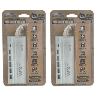 Qonnect 6.2A USB智慧型充電器 可同時充電6個裝置, 1.5m, UB-06U, 2個