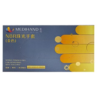MEDIHAND 美恆 NBR珠光手套 丁腈合成橡膠 無粉, XS, 金色, 1盒