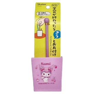 Skater 筆筒 66 x 154 x 66mm, 酷洛米, 1個