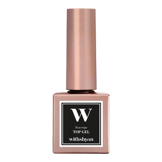 withshyan 免清鑽石美甲上層凝膠 無殘膠 不泛黃, 1瓶, 透明, 10g