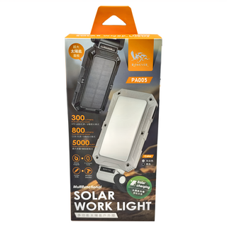 RONEVER 多功能太陽能戶外燈 PA005, 灰白色, 1個