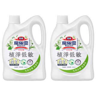 Kao 花王 Magiclean 魔術靈 地板植淨低敏 毛孩友善 全家無憂, 1.8L, 2瓶
