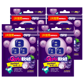 RISAL 小兒利撒爾 Quti 軟糖 專利晶明配方, 添加金盞花萃取物, 葡萄口味, 10顆, 2.5g, 4包