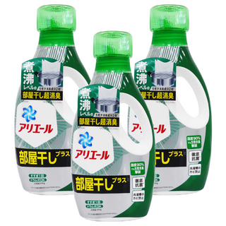 ARIEL 超濃縮洗衣精 綠色抗菌, 690g, 3瓶