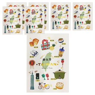 Sunny 三瑩文具 趣台灣燙金明信片 Set 7張, SGC-328G