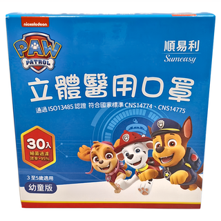 順易利 幼童汪汪3D立體口罩 4711182569846, 夏日衝浪, 30個裝, 1盒