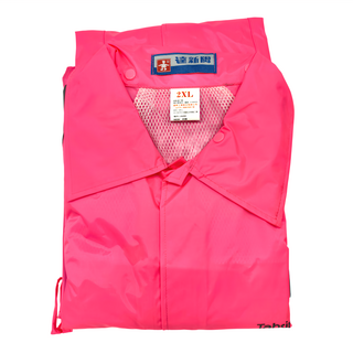 TAHSIN 達新牌 挺帥型雨衣 兩件式 立體剪裁 安全反光片