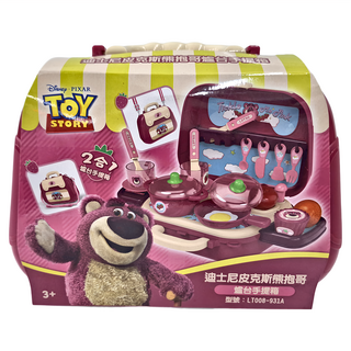 XIONG CHENG 皮克斯 熊抱哥爐台手提箱 3歲以上, 單一尺寸, 混合色, 1組