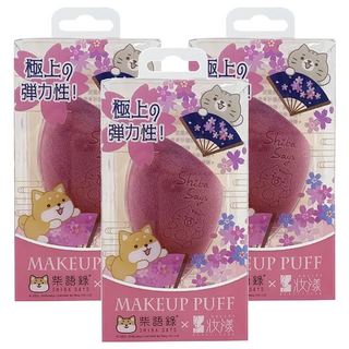 BEAUTYOUNG 妝漾 美妝蛋柴語錄聯名款 太子, 3個