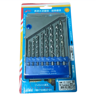 東久 鑽頭組 - 高碳鋼水泥鑽頭, 8支