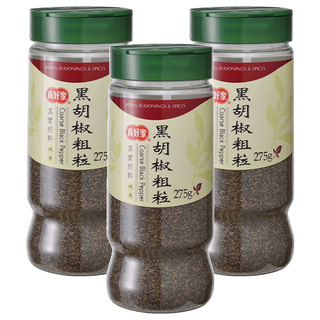 真好家 黑胡椒粗粒, 275g, 3瓶