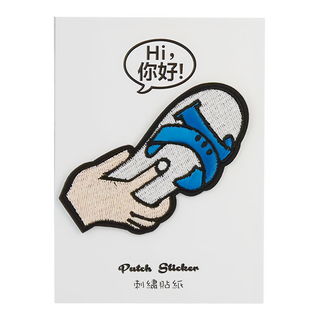 Hi 刺繡貼紙 Patch Sticker, 藍白拖, 1張