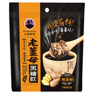 小資時刻 老薑黑糖飲 直火手作 精煉熬煮 無添加, 150g, 1包