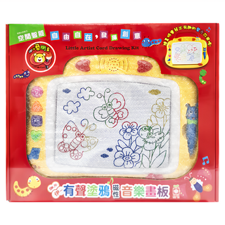 幼福 有聲塗鴉磁性音樂畫板, 聲光效果, 手提式設計, 1盒, 37.8 x 32.8cm
