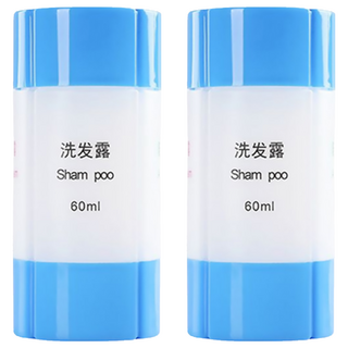 便攜大口徑四合一分裝瓶 Set, 6x12.7cm, PP材質, 台灣監製, 2組