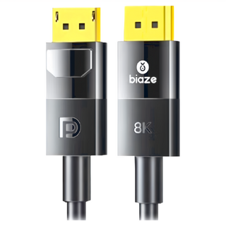 biaze 畢亞茲 DP1.4公對公連接線 HX100 8K 鍍金接頭 32.4Gbps, 5m, 1條