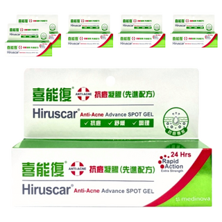 Hiruscar 喜能復 抗痘凝膠 (先進配方), 10g, 6盒