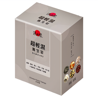 溫太醫 超輕濕養生茶 50g/盒, 天然草本、無咖啡因、調整體質, 1盒