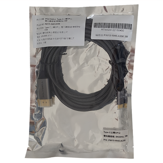 POLYWELL 寶利威爾 DP 1.4 編織線 PW15-W45-A356, 3m, 黑色, 1條