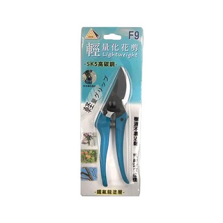 金字塔 輕量化花剪 F9，SK5高碳鋼, 1支