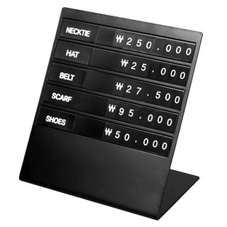 VMD Slim Grace 英文價目表 14 x 13cm, 黑色半霧面, 1個