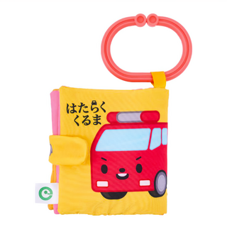 EYEUP 迷你操作布書 - 工作車, 0.5歲以上, N/A