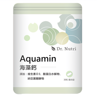 Dr. Nutri 芯漾生醫 海藻鈣複合錠, 30顆, 補充鈣質，維持骨骼健康, 1袋
