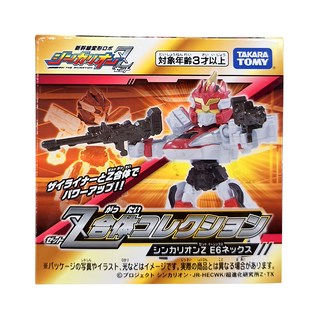 TAKARA TOMY PLARAIL 鐵道王國 新幹線變形機器人Z 組合系列 E6NEX, 1盒, 多色