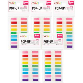 comet 彈出式索引膠帶 纖薄款, 1個, 5入