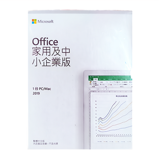 Microsoft 微軟 Office 2019 中小企業版盒裝,適用於PC/Mac,一次購買, 1盒, Office 2019 中小企業版
