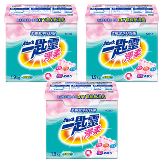 Attack 一匙靈 台灣公司貨 淨柔超濃縮洗衣粉, 1.9kg, 3盒