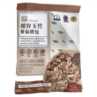 Yifood 頤珍宮膳 顏容玉竹蔘氣燉包 Set, 支持健康光澤的皮膚，紅潤氣色，經期呵護, 44.4g, 1包