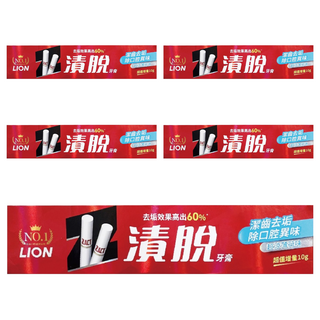 LION 獅王 ZACT 漬脫牙膏 有效去除口臭異味 增量10g, 160g, 5條