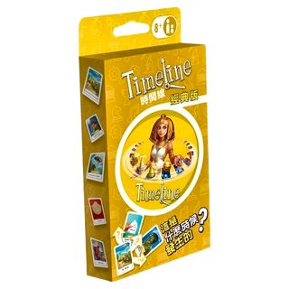 GoKids 時間線 經典篇 環保包 含55張卡牌 1本規則書, 1個