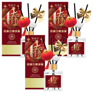 QiMart 箔金招財香氛珪藻擴香瓶 進口精油 舒適香氣 手工製作 節慶喜氣, 香水麝香, 200ml, 3件