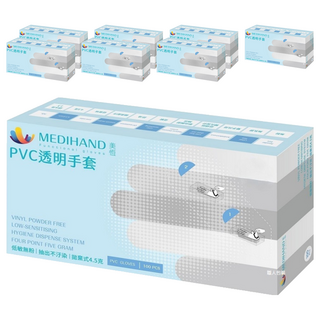 MEDIHAND 美恆 PVC透明手套 XL 4.5g, 100個, 8盒
