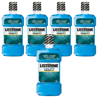 LISTERINE 李施德霖 薄荷除菌漱口水 750ml + 250ml, 1L, 5組