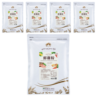 新光洋菜 鮮雞粉, 優質雞肉風味湯底, 1kg, 5包