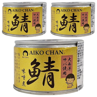 AIKO CHAN 伊藤食品 味噌煮鯖魚罐, 大西洋鯖魚使用, 150g, 3罐