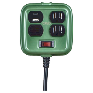 MAX STAR 太星電工 一開二插PD20W工業風延長線/3P 15A, 9m, 軍綠色, 1個