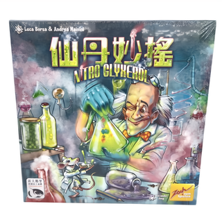 Zoch 桌遊 仙丹妙搖 Nitro Glycerol, 1盒
